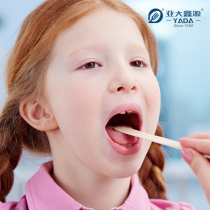 Wholesale Wooden Tongue Depressor Paper Wrapped|Eco-friendly Disposable Medical Consumables Supplies