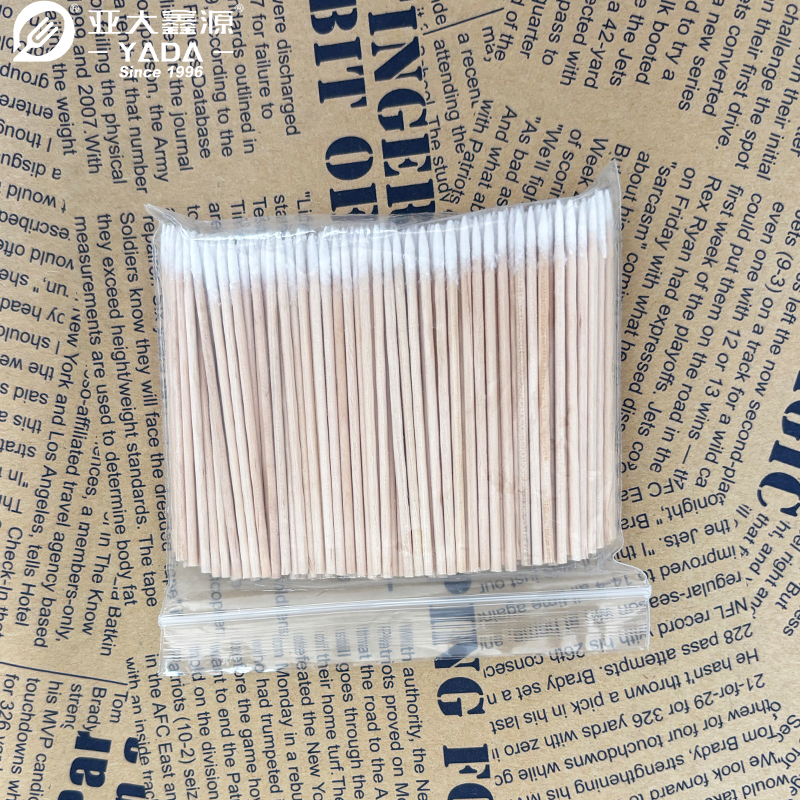 Wooden Cotton Swab Manicure Sticks