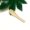 Mayorista Cucharas de Bambú Desechables | YADA 137mm Cuchara de Bambú Ecológica | Disponible OEM y ODM | Logotipo Personalizado y Opciones de Embalaje | Ideal para Restaurantes, Eventos y Servicios de Catering