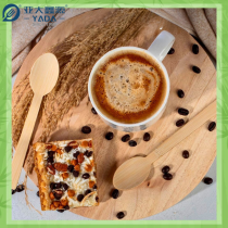 Disposable Bamboo Spoons Wholesale | YADA Eco-friendly Bamboo Spoon 170mm| Perfect for Bulk Orders | OEM & ODM Services | Custom Branding & Packaging Solutions Available