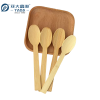 Colheres de bambu descartáveis de 170 mm por atacado pela YADA | Suprimentos de talheres ecológicos | Serviços OEM e ODM oferecidos | Logotipo personalizado e opções de pacote disponíveis