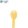 YADA 6.3" Bulk Eco-Friendly Bamboo Sporks – Compostable & Customizable Utensils for Catering and Wholesale