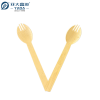 YADA 6.3" Bulk Eco-Friendly Bamboo Sporks – Compostable & Customizable Utensils for Catering and Wholesale