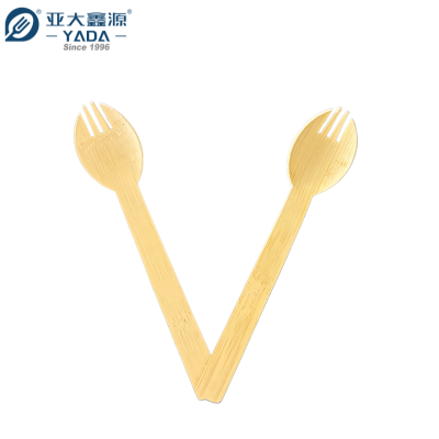 亚大鑫源 6.3"批量环保竹制叉勺 —— 适用于餐饮与批发的可堆肥可定制餐具