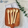 YADA 6.3" Bulk Eco-Friendly Bamboo Sporks – Compostable & Customizable Utensils for Catering and Wholesale