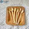 YADA 6.3" Bulk Eco-Friendly Bamboo Sporks – Compostable & Customizable Utensils for Catering and Wholesale