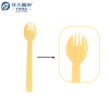YADA 6.69"Cucharatenedores de Bambú Desechables para Catering al por Mayor – Utensilios Compostables, Ecológicos y Personalizables