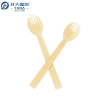 YADA 6.3"Cucharatenedores de Bambú Ecológicos a Granel – Utensilios Compostables y Personalizables para Catering y Venta al por Mayor