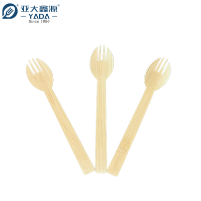 YADA 6.69"Cucharatenedores de Bambú Desechables para Catering al por Mayor – Utensilios Compostables, Ecológicos y Personalizables