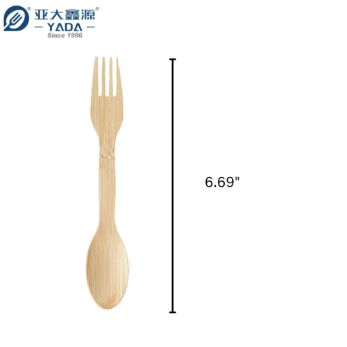 Disposable Bamboo Spork – Eco-Friendly Biodegradable Dual-Ended Spoon & Fork