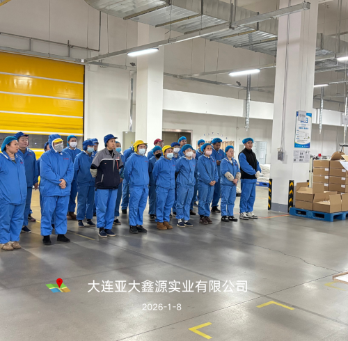 规范工序交接，保障产品品质——生产部门新员工培训纪实