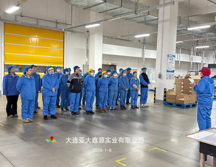 规范工序交接，保障产品品质——生产部门新员工培训纪实