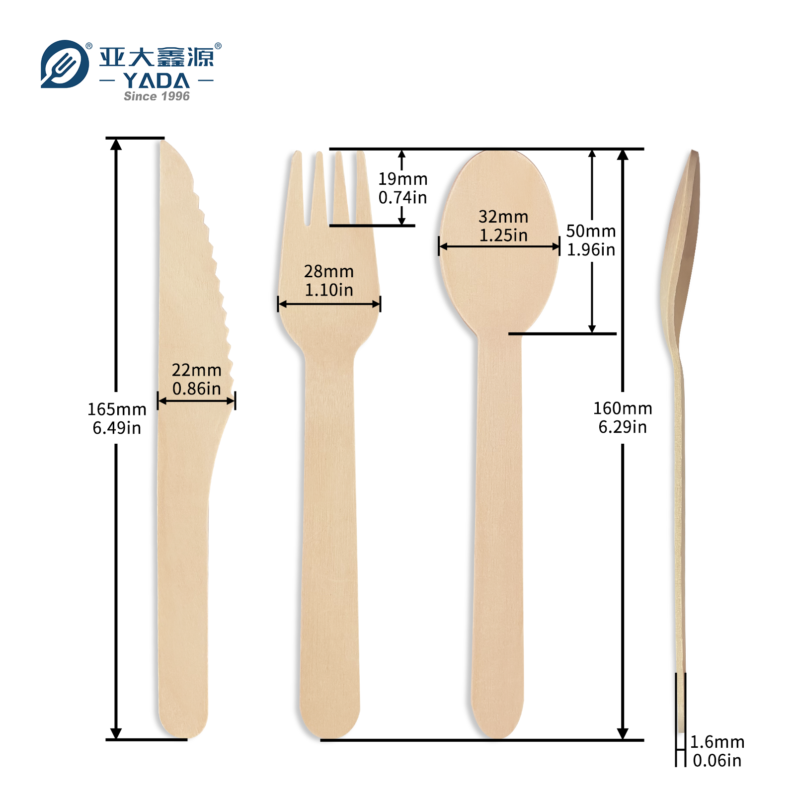 160mm Disposable Wooden Spoon Specifications