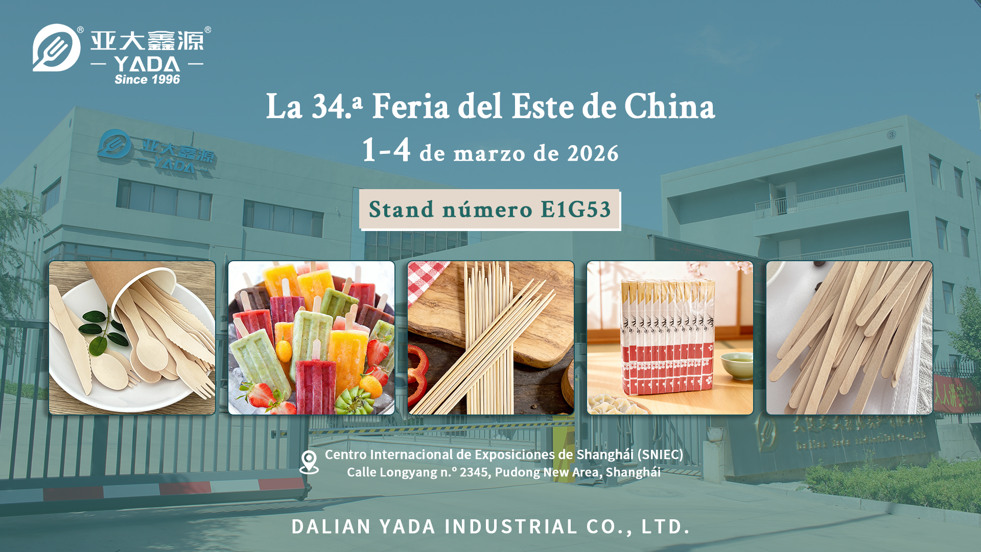 La 34.a Feria del Este de China