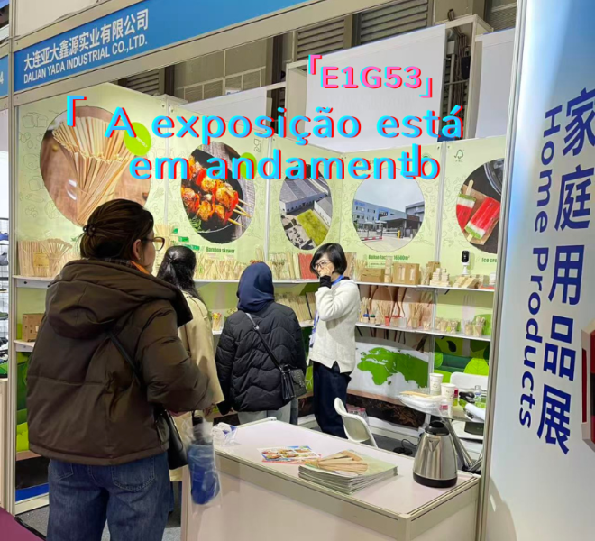 Celebrando 30 Anos de Excelência: YADA Brilha na 34ª Feira da China Oriental, Stand E1G53 em Plena Atividade!