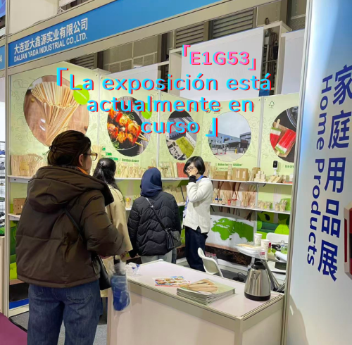 30 Años de Excelencia: YADA industrial Brilla en la 34ª Feria de China Oriental, el Stand E1G53 en Plena Efervescencia