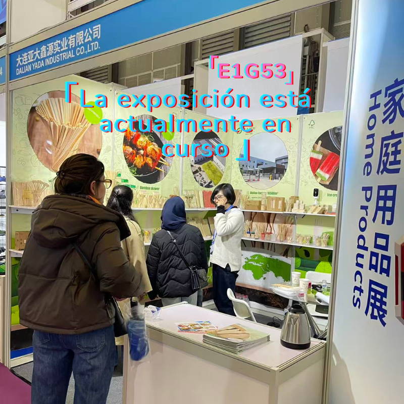 30 Años de Excelencia: YADA industrial Brilla en la 34ª Feria de China Oriental, el Stand E1G53 en Plena Efervescencia