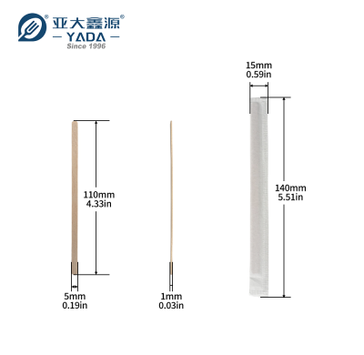 Eco-Friendly Disposable Wooden Coffee Stirrers Wholesale | YADA Compostable Coffee Stir Sticks 110mm