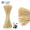 Automatic Skewer Machine Bamboo Skewers - 3.6x240mm Short-Tipped Bamboo Skewers