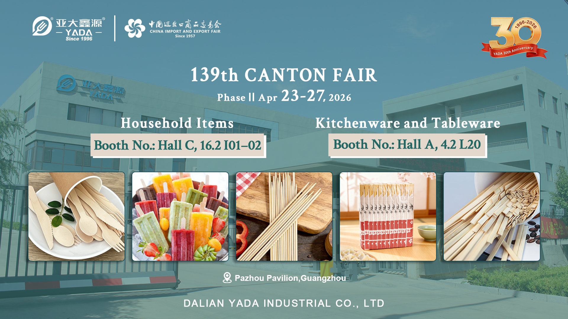 Dalian Yada Industrial Co., Ltd. en la Feria de Cantón, stand 4.2L20