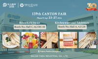 Fortalezca su cadena de suministro con Dalian Yada Industrial Co., Ltd. en la 139ª Feria de Cantón