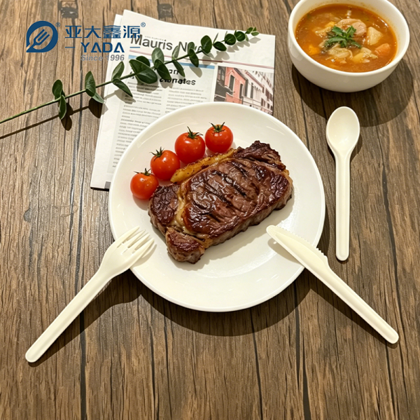 160mm Plant Fiber Cutlery Set | Compostable Utensils