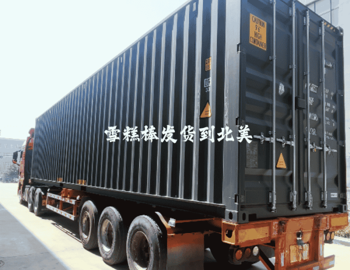成功出海！我司114mm雪糕棒首批北美订单顺利发货