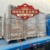 不计成本的细节:亚大鑫源如何确保每一件小批量货物安全抵达?