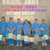 粽叶飘香,情暖端午:大连亚大鑫源为员工派发节日福利