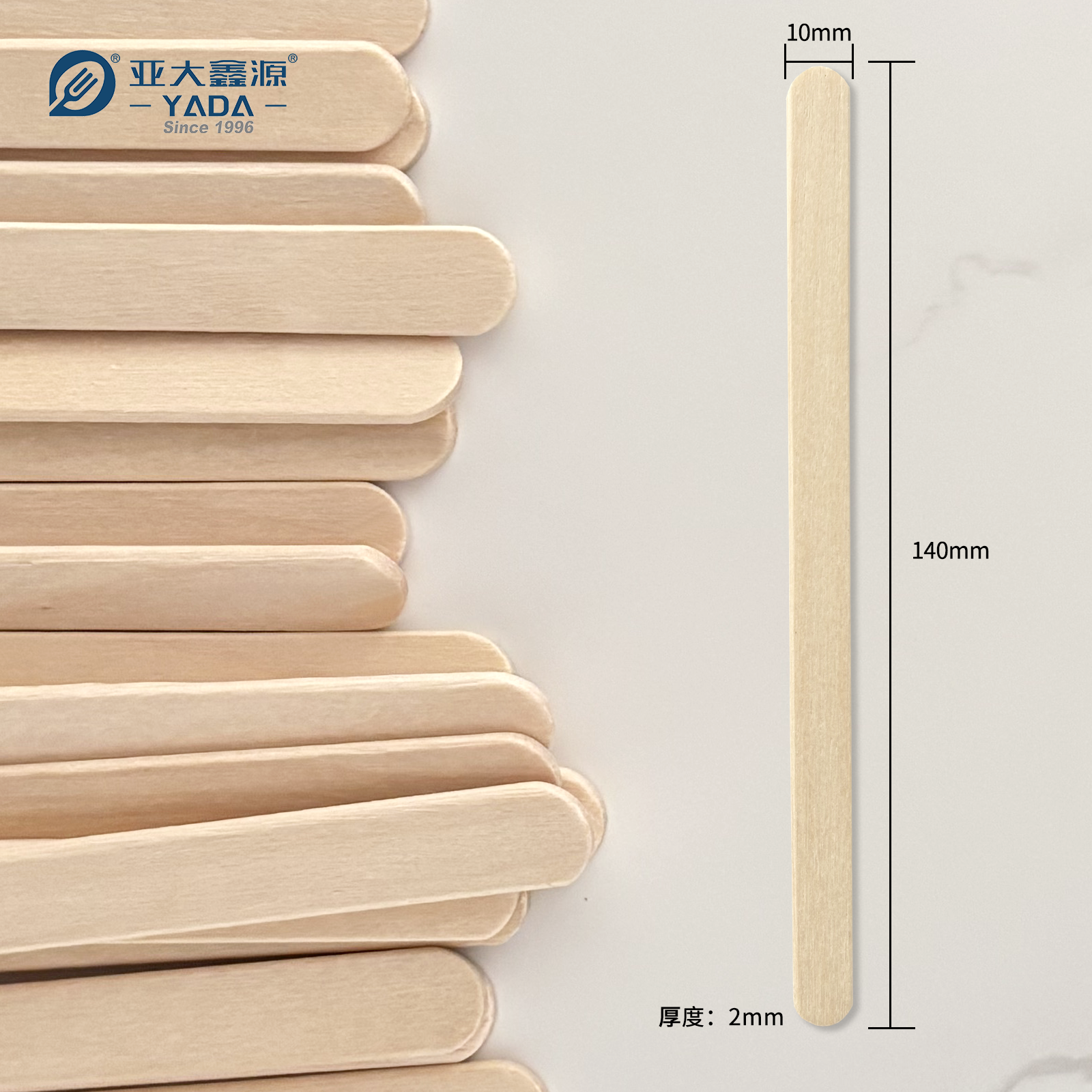 140mm Birch wood popsicle sticks dimensions