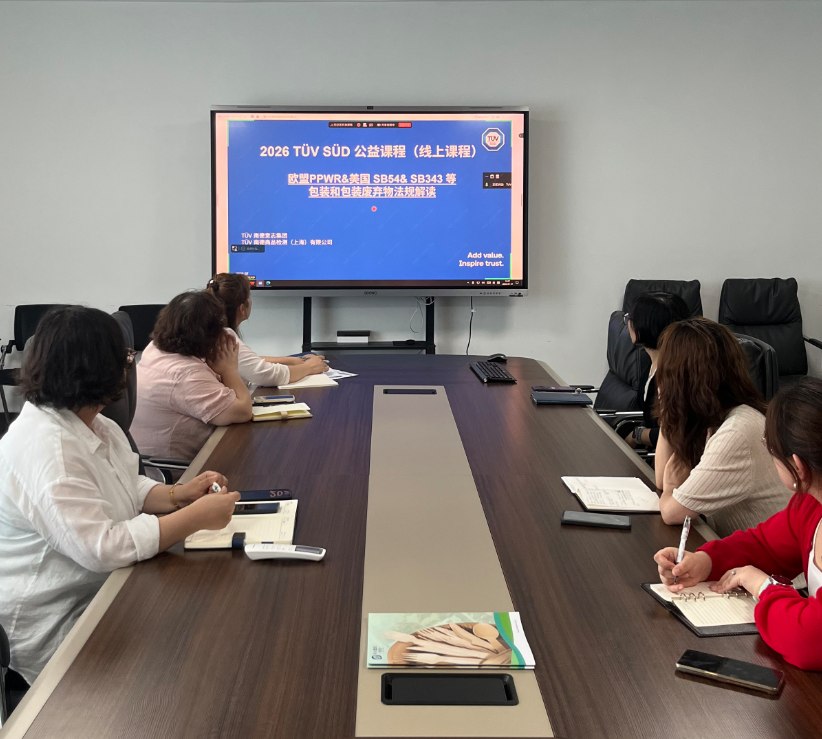 YADA Industrial PPWR & Packaging Regulation Training