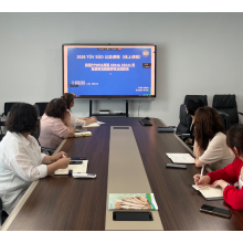 YADA Industrial Empowers Global Clients with In-Depth Training on EU PPWR and U.S. Packaging Regulations