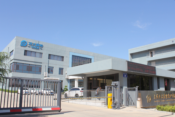 YADA large-scale production facility