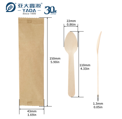 110mm Individually Wrapped Disposable Wooden Spoons Wholesale | Hygienic Birch Wood Cutlery | YADA