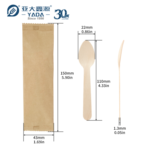 110mm Individually Wrapped Disposable Wooden Spoons Wholesale | Hygienic Birch Wood Cutlery | YADA