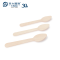 110mm Individually Wrapped Disposable Wooden Spoons Wholesale | Hygienic Birch Wood Cutlery | YADA