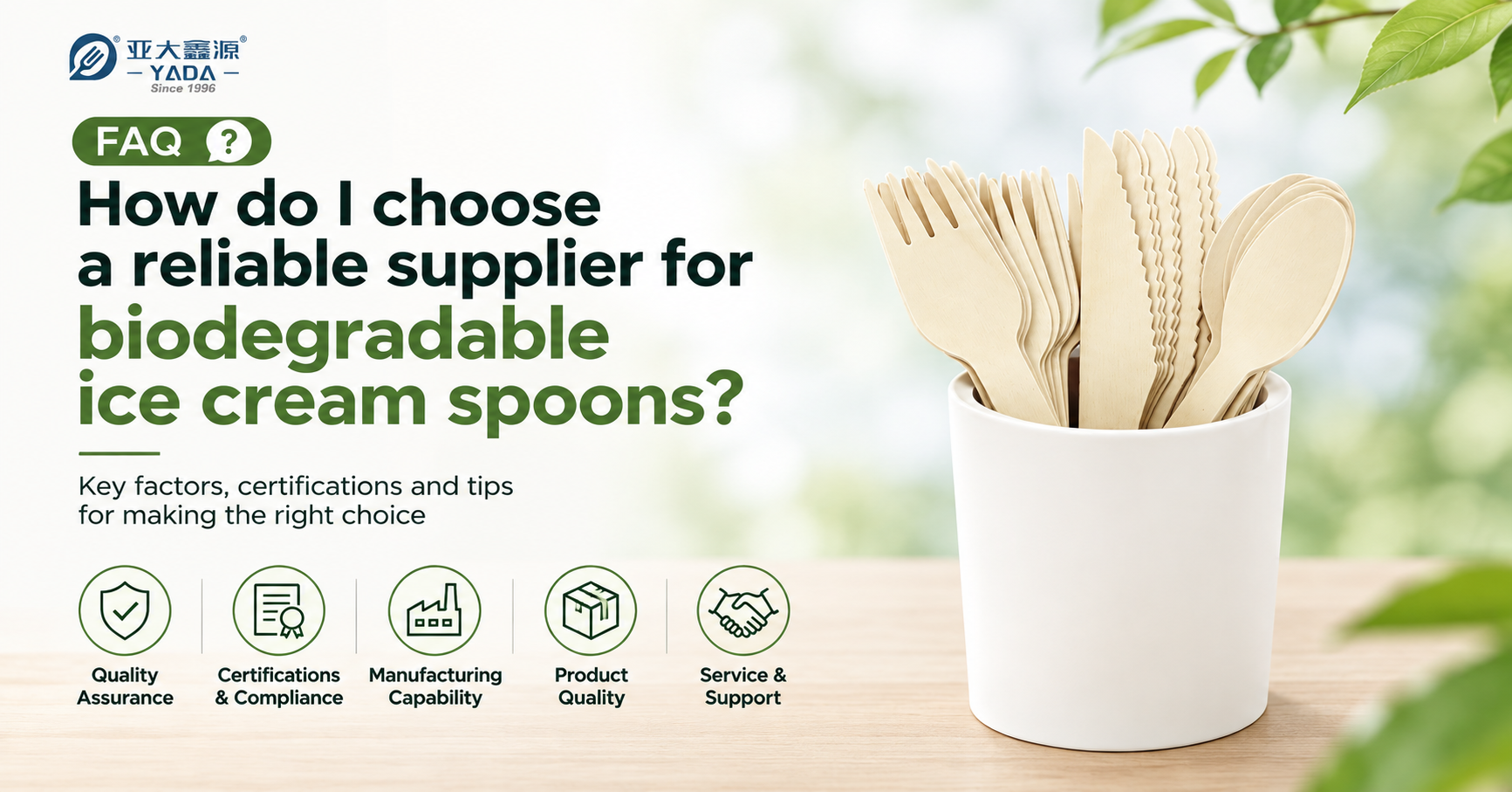 How do I choose a reliable supplier for biodegradable ice cream spoons?