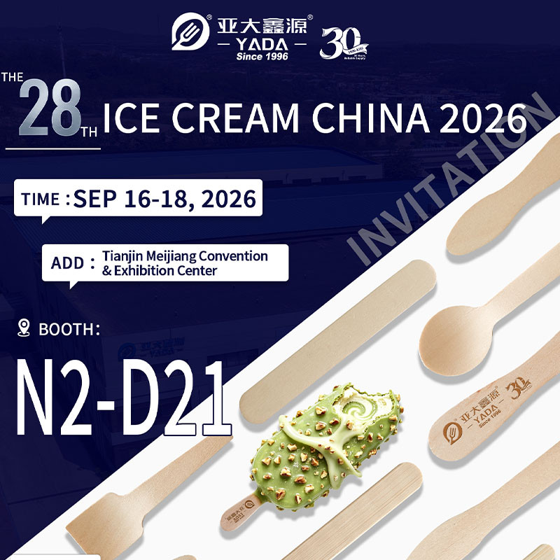 YADA Industrial to Exhibit at the 28th China Ice Cream & Frozen Food Industry Expo