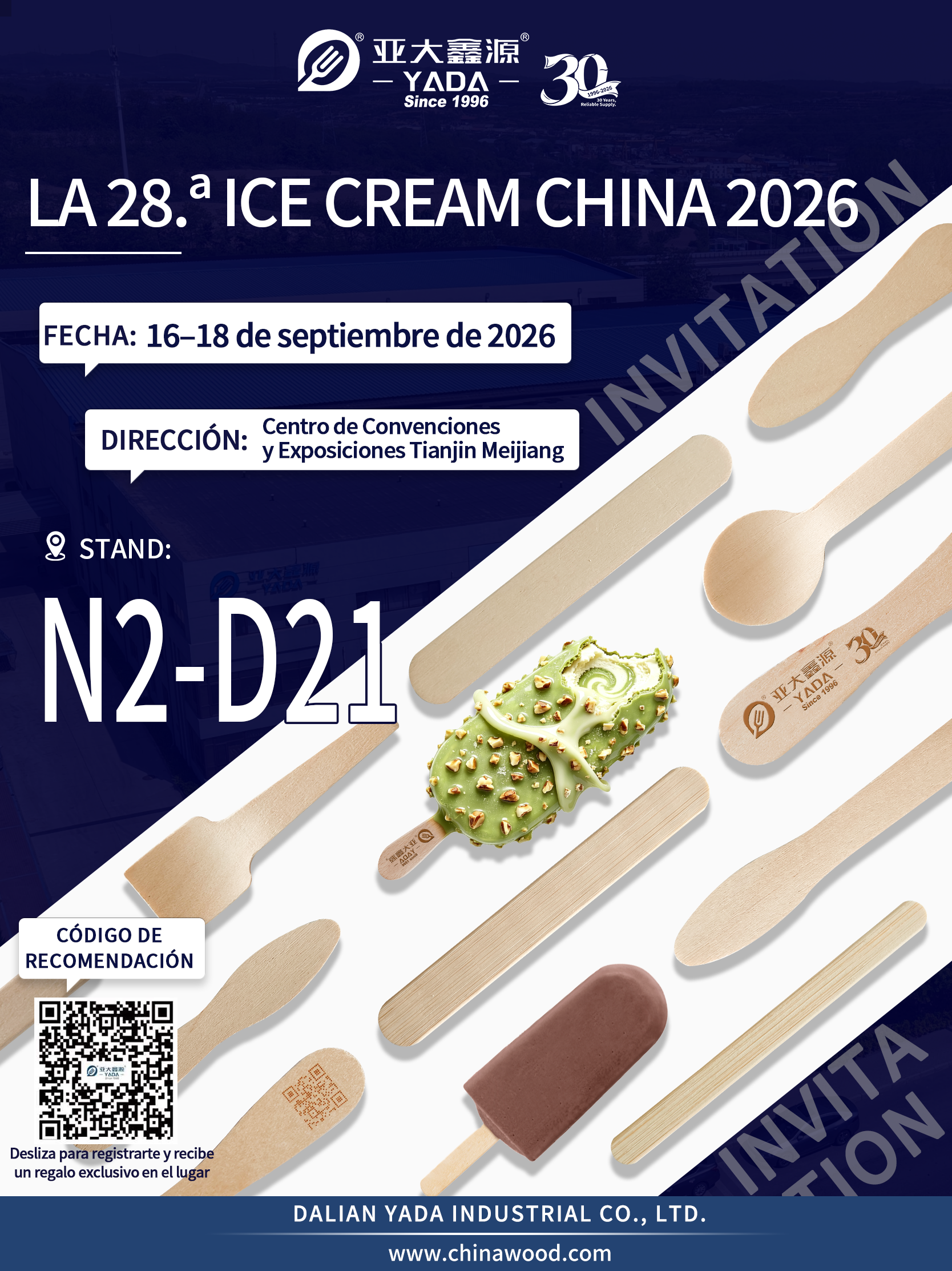 LA 28.2ICE CREAM CHINA 2026