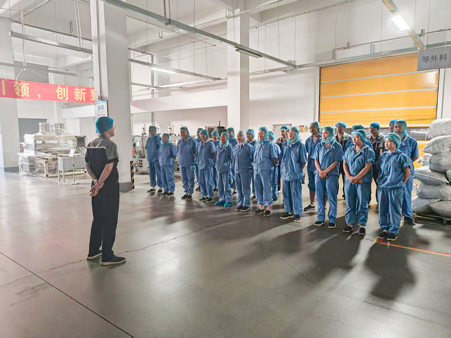 Photo slot: production workshop and equipment, 800 x 800