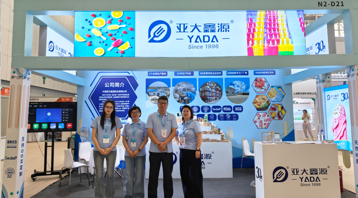 YADA Industrail experienced sales team receiving buyers at the booth