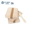 Cuchara mini de madera de abedul para helado 75 mm
