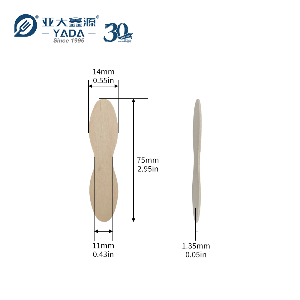 Size drawing of the 75 x 14 / 11 x 1.35 mm mini birch wood ice cream spoon