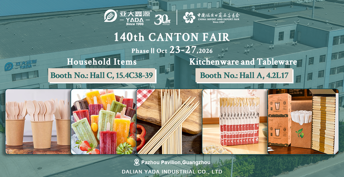 YADA Industrail at the 140th Canton Fair Phase II, October 23-27, 2026, Guangzhou