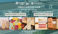 YADA en la Feria de Cantón 140 Fase II