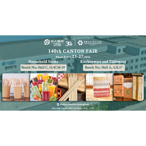 YADA en la Feria de Cantón 140 Fase II