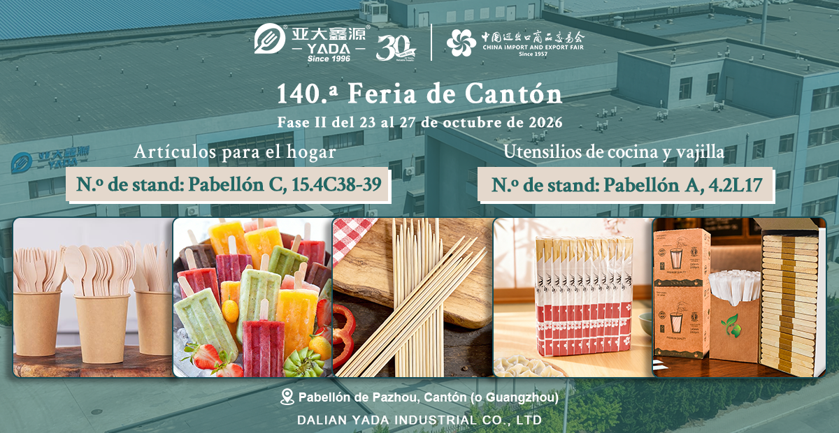 137ª Feria de Cantón de YADA