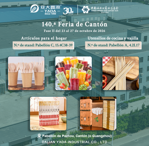 Le invitamos a la Fase II de la 140ª Feria de Cantón: YADA Industrail le recibe en su stand para explorar juntos los utensilios ecoamigables