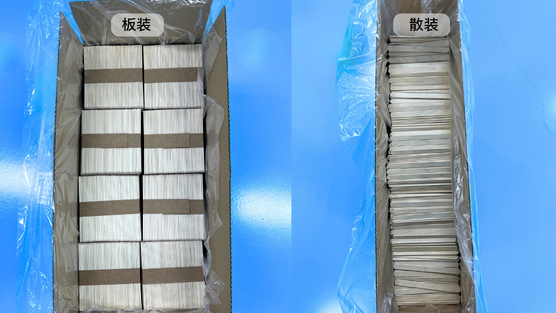 现代仓库中堆码成托的冰棍棒出口纸箱