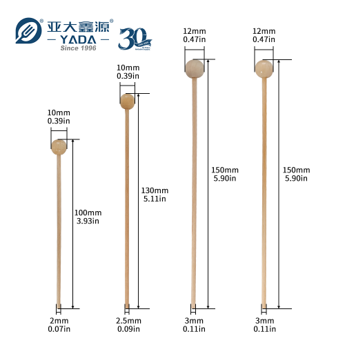 Birch Wooden Candy Sticks with Ball Head — Wholesale